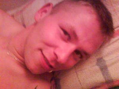 Mike, 43 Jahre aus 98739 Nähe Neuhaus a. Rwg.