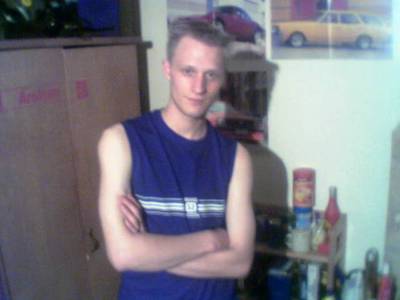 Single bad arolsen