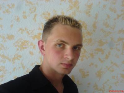 Singles laupheim